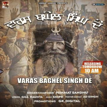 download Varas-Baghel-Singh-De Himmat Sandhu mp3